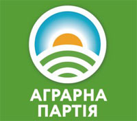 Логотип партії Аграрна партія