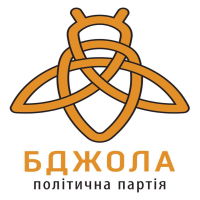 Логотип партії Бджола