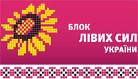 Flag of Bloc of Left Forces