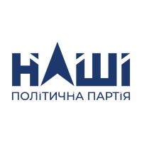 Flag of Ours