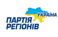 Flag of Party of Regions