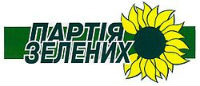 Логотип партії ПЗУ
