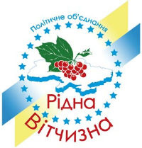 Логотип партії Рідна Вітчизна