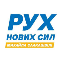 Flag of Movement of New Forces