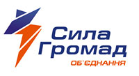 Flag of Strength of Communities