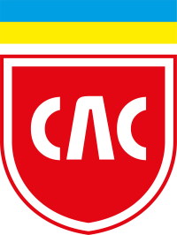 Логотип партии Союз Левых Сил