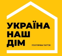 Логотип партії Україна - наш дім