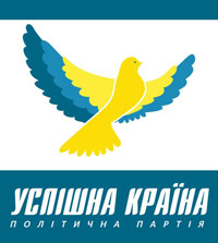 Flag of Successful Country