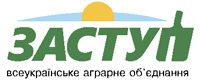Логотип партии Заступ