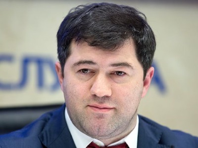 Nasirov Roman Mikhailovich