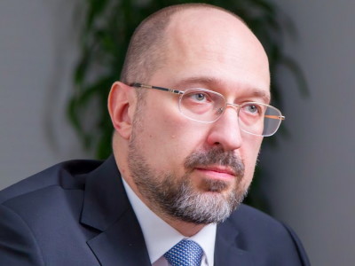Шмыгаль Денис Анатольевич