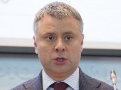 Вітренко Юрій Юрійович